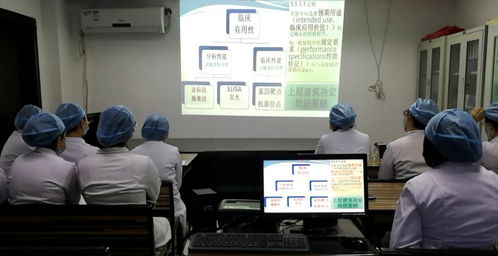 新冠病毒核酸检测实验室技术人员培训班纪要 强化安全监控服务，共筑疫情防控第一线